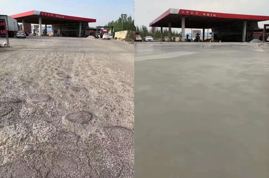 登封水泥道路抢修料 混凝土地面修补砂浆