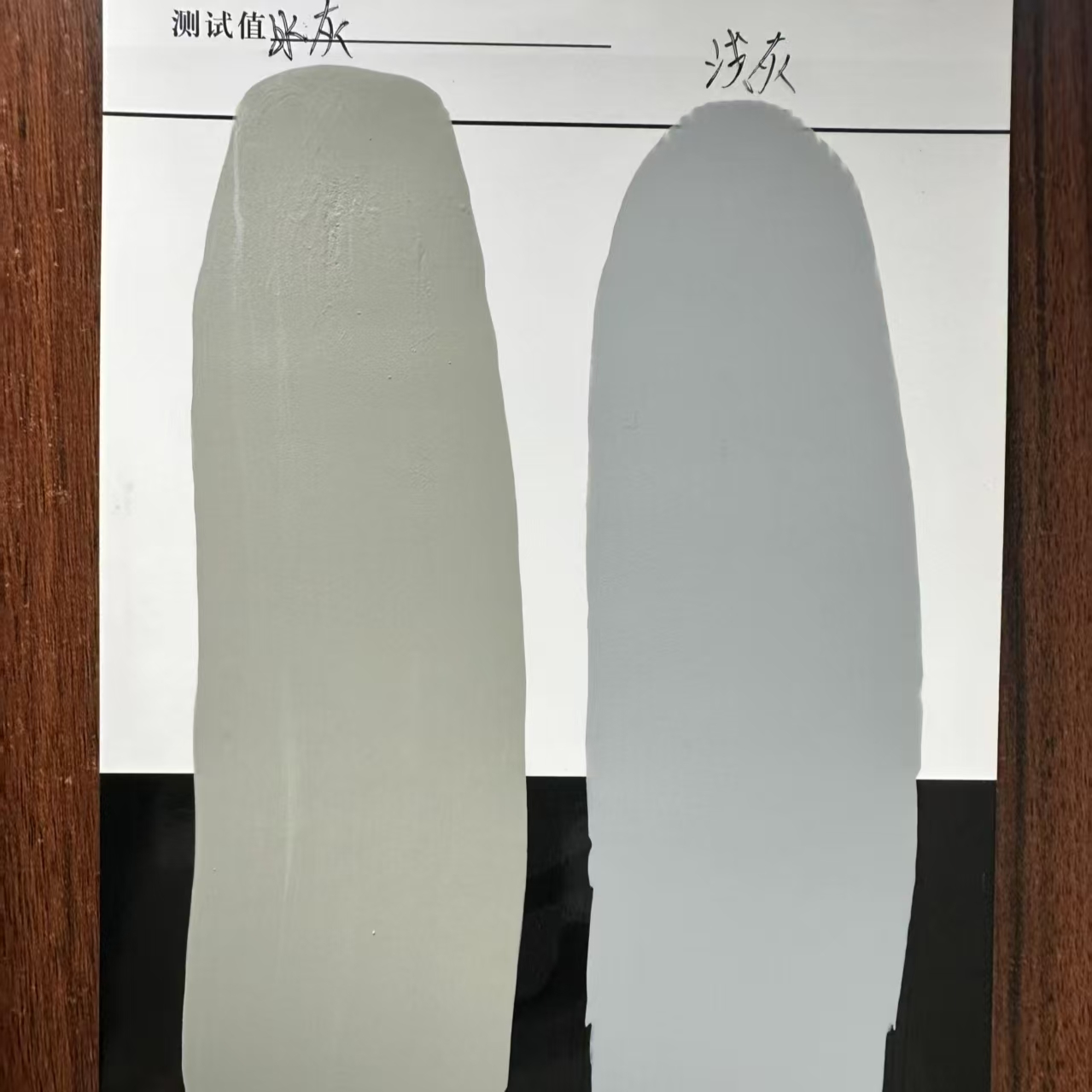 登封水闸抗碳化耐磨涂料