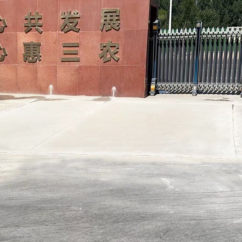 登封路面快速通车修补料