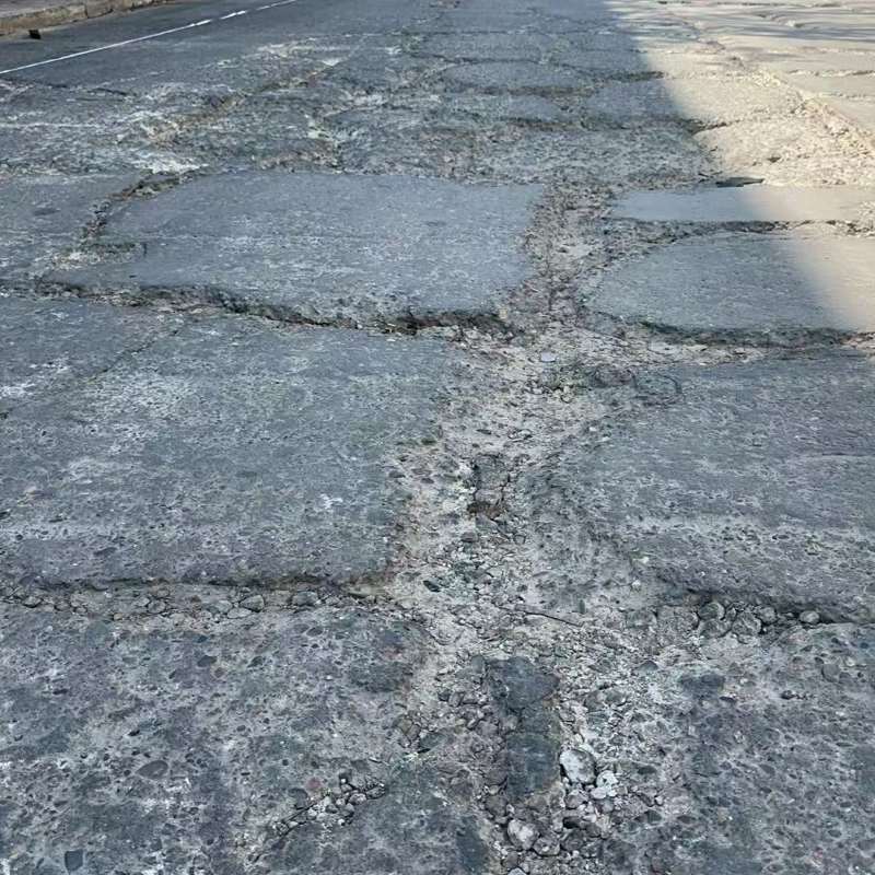 登封路面起砂露石子修补料